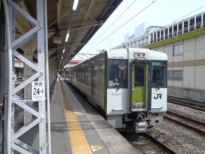 鉄道乗車記録の写真:乗車した列車(外観)(2)     「キハ112-208」