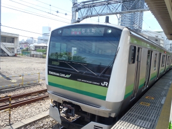 横浜線 八王子駅から橋本駅の乗車記録(乗りつぶし)写真