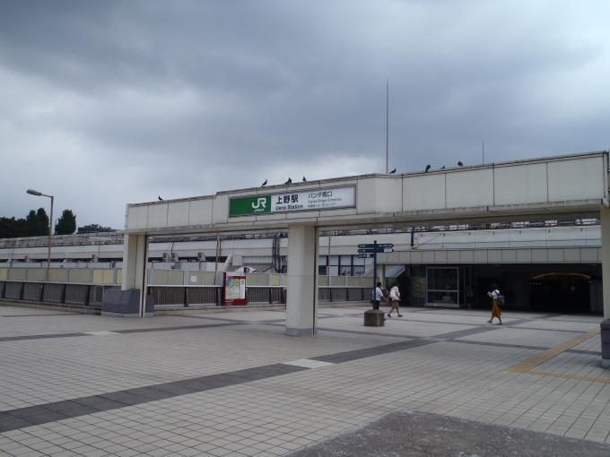 鉄道乗車記録の写真:駅舎・駅施設、様子(1)        「上野駅 パンダ橋口」