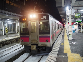 奥羽本線 大曲駅から湯沢駅の乗車記録(乗りつぶし)写真