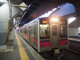 奥羽本線 秋田駅から湯沢駅の乗車記録(乗りつぶし)写真