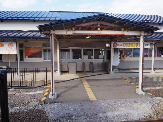 鉄道乗車記録の写真:駅舎・駅施設、様子(6)     「男鹿線 男鹿駅
旧駅舎」