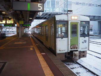 陸羽東線 新庄駅から鳴子温泉駅の乗車記録(乗りつぶし)写真