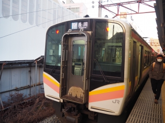 信越本線 新津駅から新潟駅の乗車記録(乗りつぶし)写真