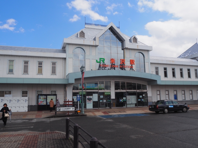 鉄道乗車記録の写真:駅舎・駅施設、様子(4)     「米沢駅」