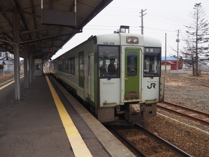 鉄道乗車記録の写真:乗車した列車(外観)(5)     「JR東日本キハ100・110系気動車 キハ111形
キハ112-118・キハ111-118」