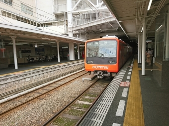 松山市駅から高浜駅の乗車記録(乗りつぶし)写真