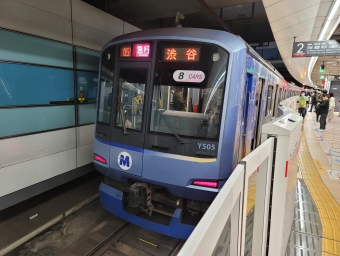 日本大通り駅から横浜駅の乗車記録(乗りつぶし)写真