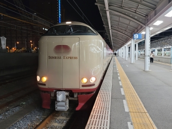 高松駅から静岡駅の乗車記録(乗りつぶし)写真