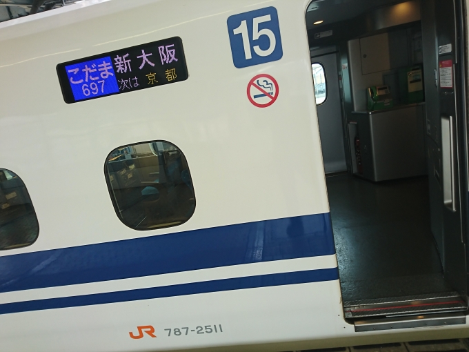 JR東海 787-2511 (N700系新幹線) 車両ガイド | レイルラボ(RailLab)