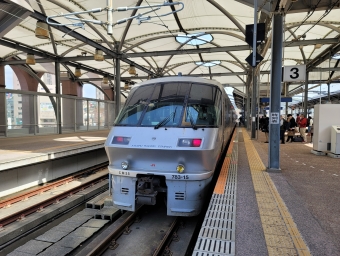 博多駅から佐世保駅の乗車記録(乗りつぶし)写真
