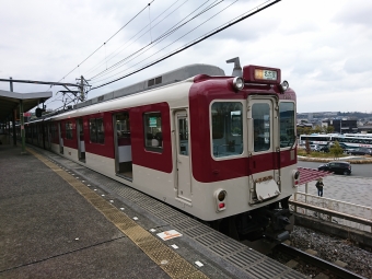 近鉄名古屋駅から五十鈴川駅の乗車記録(乗りつぶし)写真