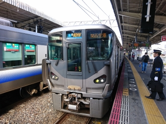 大阪駅から関西空港駅の乗車記録(乗りつぶし)写真