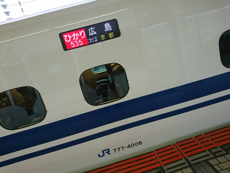 鉄道乗車記録「名古屋駅から新大阪駅」乗車した列車(外観)の写真(1) by かつのりん 撮影日時:2020年11月08日