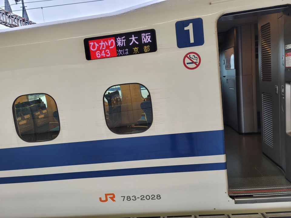 鉄道乗車記録「米原駅から京都駅」乗車した列車(外観)の写真(1) by かつのりん 撮影日時:2021年01月24日