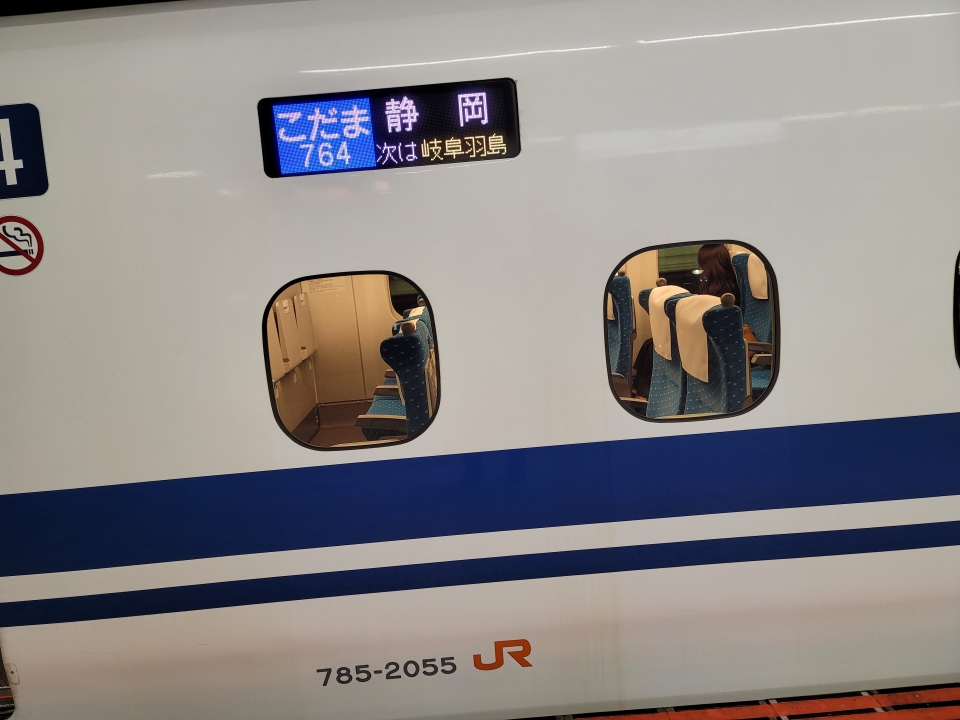 鉄道乗車記録「京都駅から米原駅」乗車した列車(外観)の写真(1) by かつのりん 撮影日時:2021年01月24日