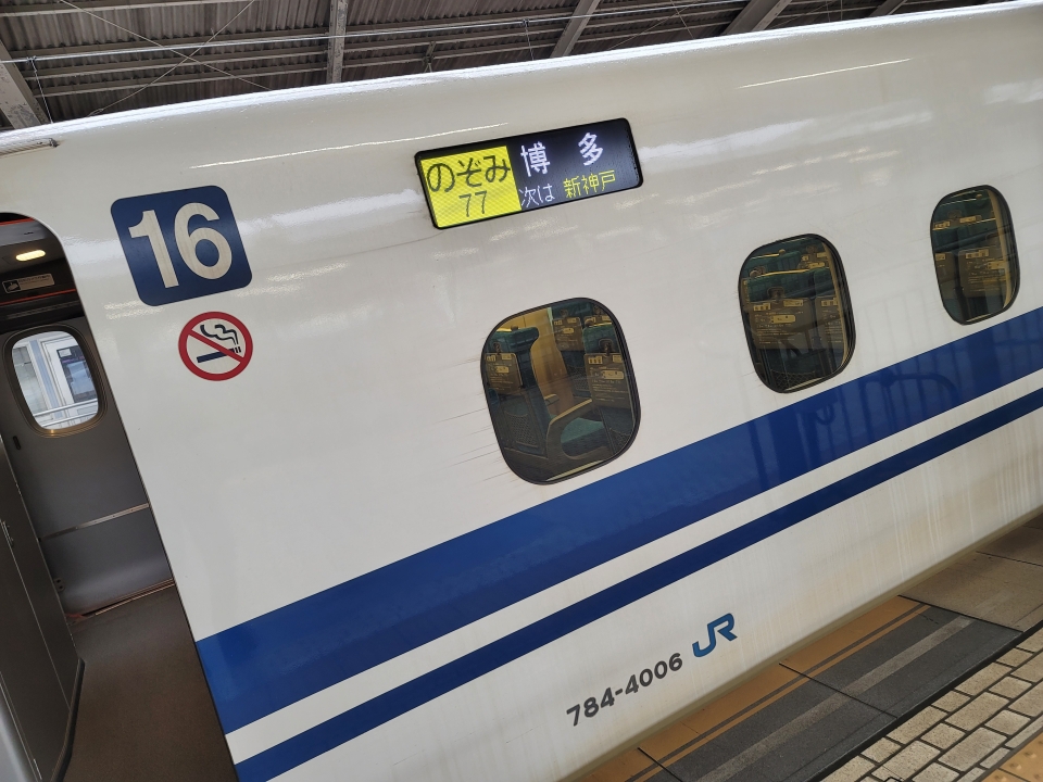 鉄道乗車記録「新大阪駅から岡山駅」乗車した列車(外観)の写真(1) by かつのりん 撮影日時:2021年05月05日