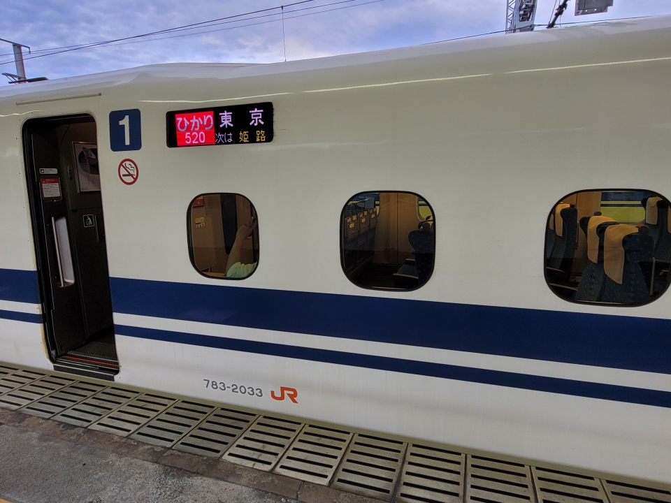 鉄道乗車記録「岡山駅から相生駅」乗車した列車(外観)の写真(1) by かつのりん 撮影日時:2021年09月05日