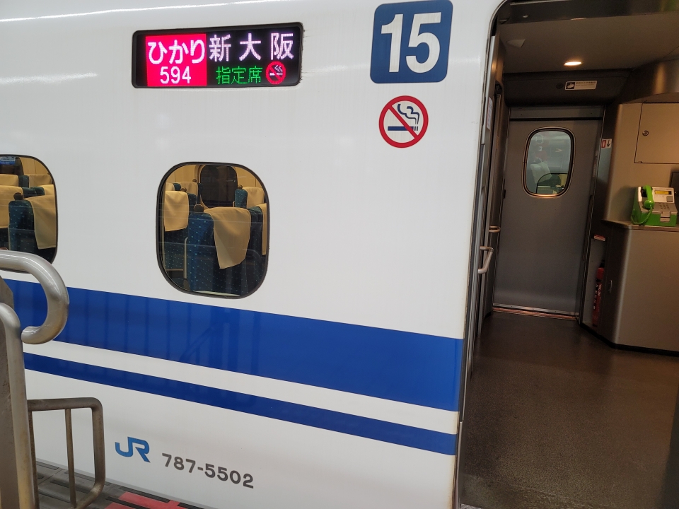 鉄道乗車記録「博多駅から新大阪駅」乗車した列車(外観)の写真(1) by かつのりん 撮影日時:2021年09月12日