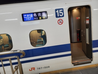 静岡駅から豊橋駅の乗車記録(乗りつぶし)写真