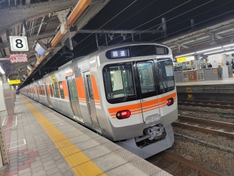 春日井駅から名古屋駅の乗車記録(乗りつぶし)写真