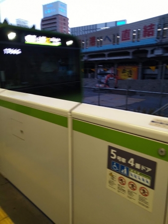 品川駅から巣鴨駅の乗車記録(乗りつぶし)写真