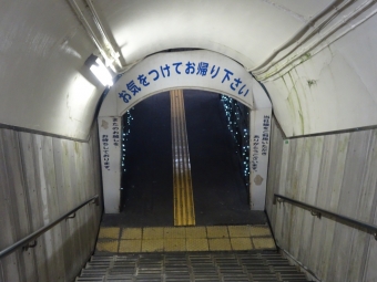 湯西川温泉駅から会津高原尾瀬口駅の乗車記録(乗りつぶし)写真