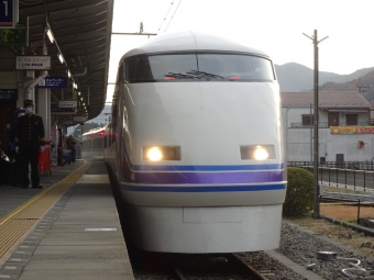 鬼怒川温泉駅から浅草駅の乗車記録(乗りつぶし)写真