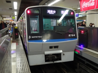 横浜駅から二俣川駅の乗車記録(乗りつぶし)写真