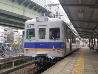 汐見橋駅から岸里玉出駅の乗車記録(乗りつぶし)写真