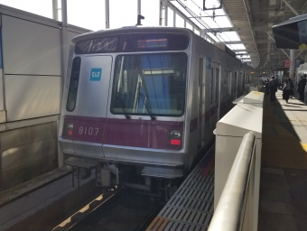 三越前駅から二子玉川駅の乗車記録(乗りつぶし)写真