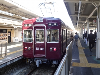 石橋駅から箕面駅の乗車記録(乗りつぶし)写真