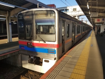 京成成田駅から芝山千代田駅の乗車記録(乗りつぶし)写真