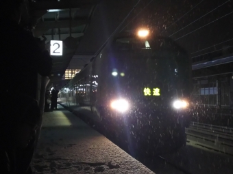 新潟駅から糸魚川駅の乗車記録(乗りつぶし)写真