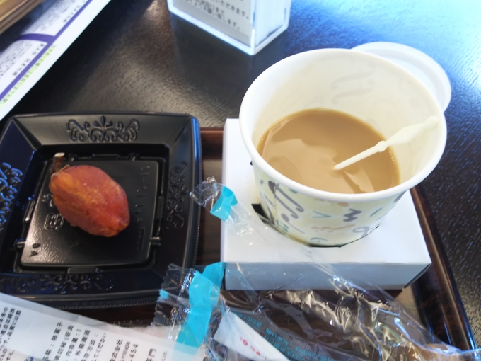 鉄道乗車記録の写真:駅弁・グルメ(2)     「青の交響曲2号車のカフェで注文した、西吉野の柿スイーツセットです。」