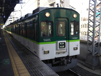守口市駅から関目駅の乗車記録(乗りつぶし)写真