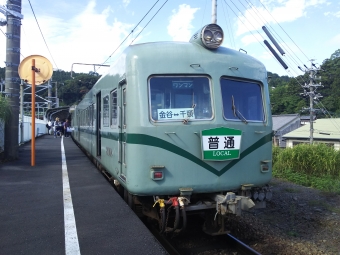 金谷駅から千頭駅の乗車記録(乗りつぶし)写真