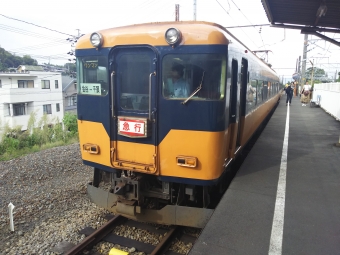 千頭駅から金谷駅の乗車記録(乗りつぶし)写真