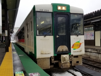 鳴子温泉駅から古川駅の乗車記録(乗りつぶし)写真