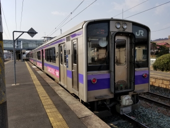 北上駅から一ノ関駅の乗車記録(乗りつぶし)写真