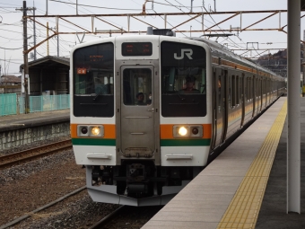 磯部駅から横川駅の乗車記録(乗りつぶし)写真