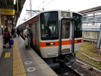 米原駅から大垣駅の乗車記録(乗りつぶし)写真