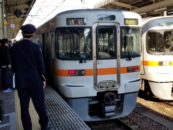 浜松駅から熱海駅の乗車記録(乗りつぶし)写真