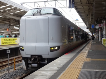 白浜駅から和歌山駅の乗車記録(乗りつぶし)写真