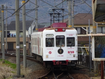 貴志駅から伊太祈曽駅の乗車記録(乗りつぶし)写真