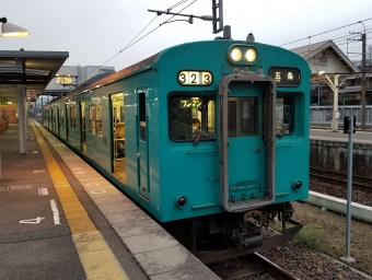 和歌山駅から橋本駅の乗車記録(乗りつぶし)写真