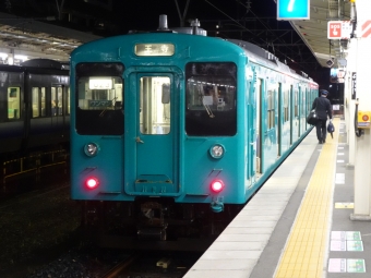 橋本駅から和歌山駅の乗車記録(乗りつぶし)写真