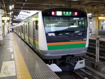 上野駅から小金井駅の乗車記録(乗りつぶし)写真