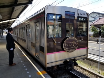 福島駅から桜水駅の乗車記録(乗りつぶし)写真