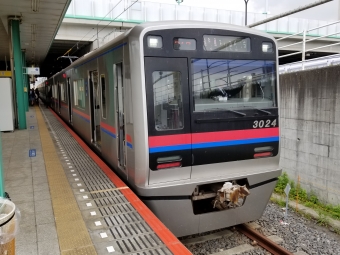 京成千葉駅からちはら台駅の乗車記録(乗りつぶし)写真